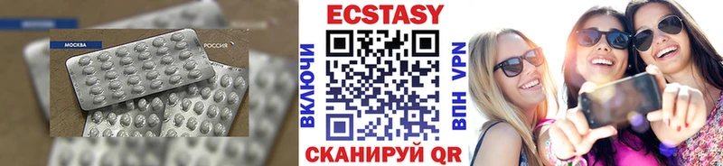 ссылка на мегу ССЫЛКА  Новоуральск  Экстази Punisher 