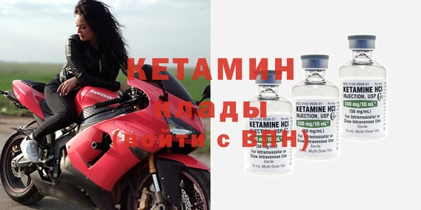 не бодяженный Михайловка