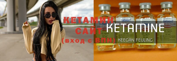 не бодяженный Михайловка