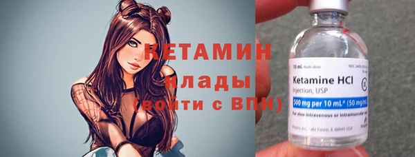 не бодяженный Михайловка