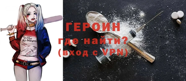 гашик Михайлов