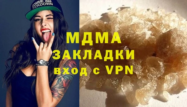 спиды Надым