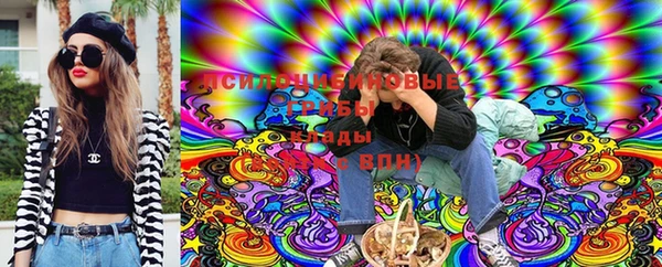 не бодяженный Михайловка