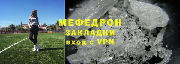 не бодяженный Михайловка