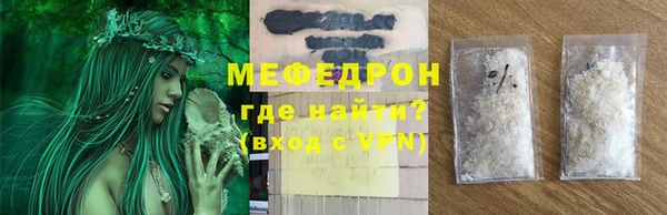 гашик Михайлов