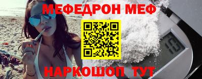 ГАЛЛЮЦИНОГЕННЫЕ ГРИБЫ Гай