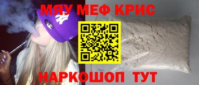 mdpv Гагарин