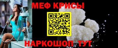 COCAINE Гатчина