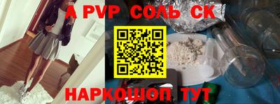 ГАЛЛЮЦИНОГЕННЫЕ ГРИБЫ Гай