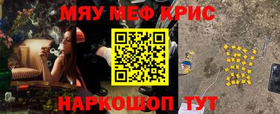 ГАЛЛЮЦИНОГЕННЫЕ ГРИБЫ Гай