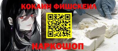 ГАЛЛЮЦИНОГЕННЫЕ ГРИБЫ Гай