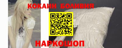 ГАЛЛЮЦИНОГЕННЫЕ ГРИБЫ Гай