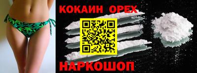 mdpv Гагарин