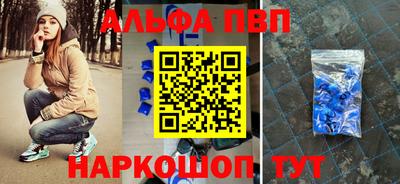 ГАЛЛЮЦИНОГЕННЫЕ ГРИБЫ Гай