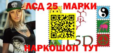 mdpv Гагарин