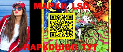 ГАЛЛЮЦИНОГЕННЫЕ ГРИБЫ Гай
