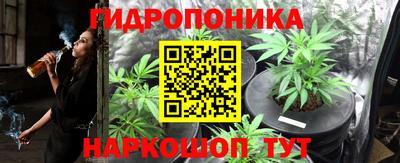 mdpv Гагарин