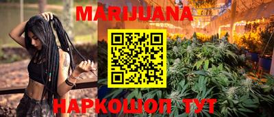 COCAINE Гатчина