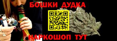 mdpv Гагарин