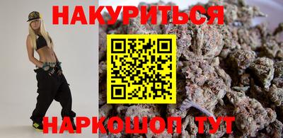 COCAINE Гатчина