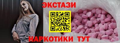 ГАЛЛЮЦИНОГЕННЫЕ ГРИБЫ Гай