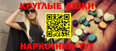 COCAINE Гатчина
