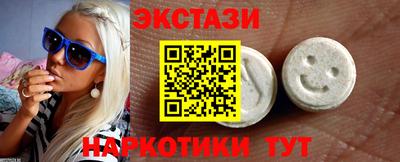 COCAINE Гатчина