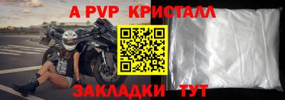 ГАЛЛЮЦИНОГЕННЫЕ ГРИБЫ Гай
