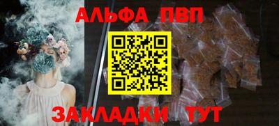 COCAINE Гатчина