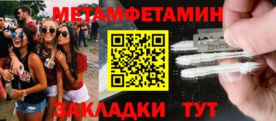 ГАЛЛЮЦИНОГЕННЫЕ ГРИБЫ Гай