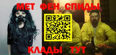 mdpv Гагарин