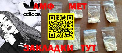 ГАЛЛЮЦИНОГЕННЫЕ ГРИБЫ Гай