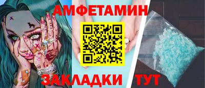 ГАЛЛЮЦИНОГЕННЫЕ ГРИБЫ Гай