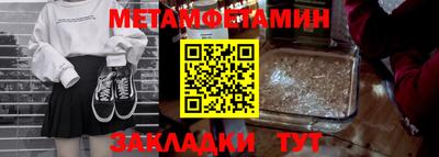 mdpv Гагарин