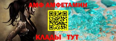 ГАЛЛЮЦИНОГЕННЫЕ ГРИБЫ Гай