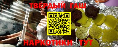 mdpv Гагарин