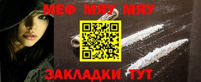 mdpv Гагарин