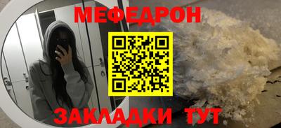 COCAINE Гатчина