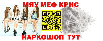 mdpv Гагарин