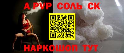 ГАЛЛЮЦИНОГЕННЫЕ ГРИБЫ Гай