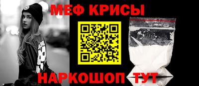 ГАЛЛЮЦИНОГЕННЫЕ ГРИБЫ Гай