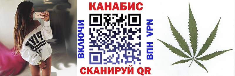 Шишки марихуана гибрид  где можно купить   Новоуральск 
